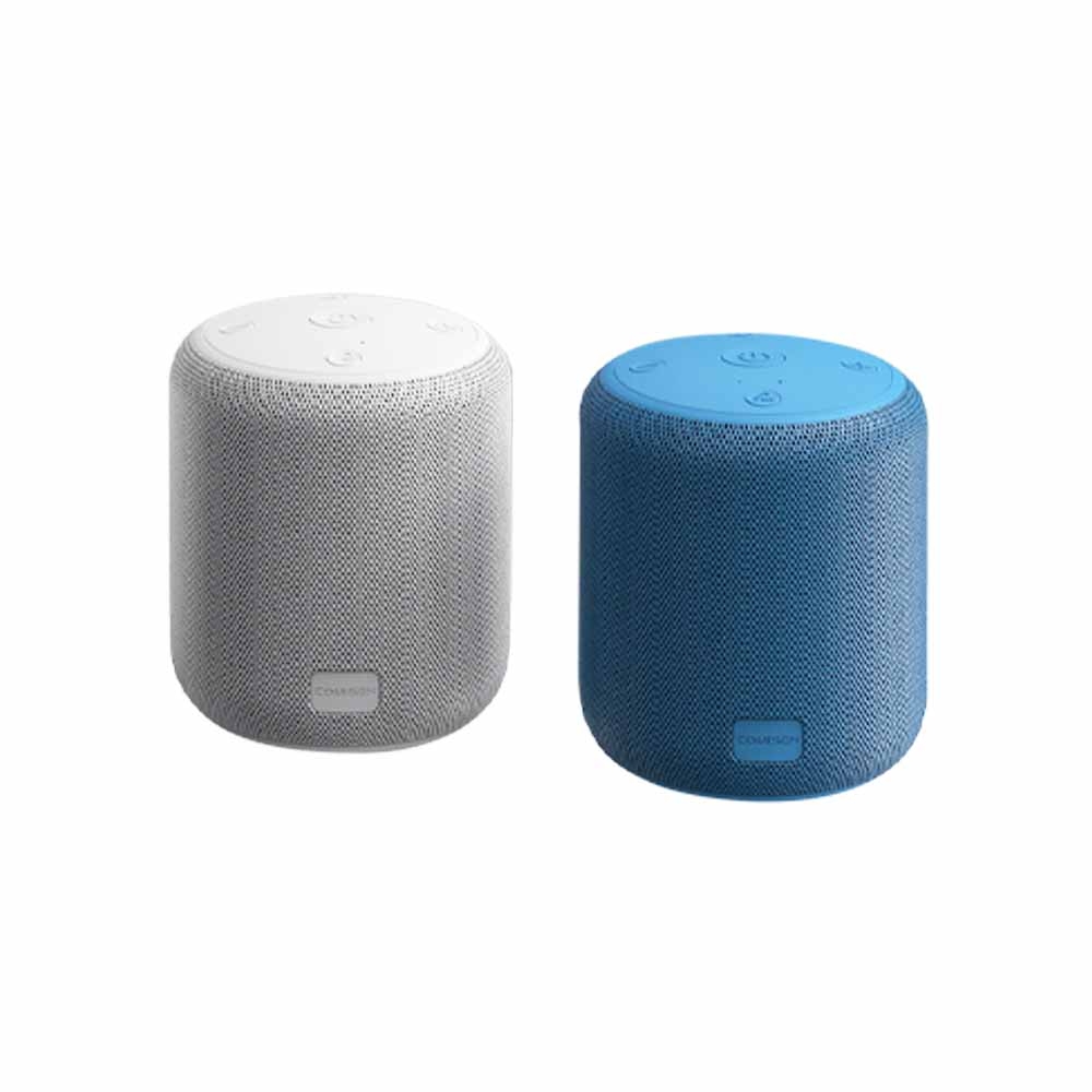 Fabric Portable Bluetooth Speakers
